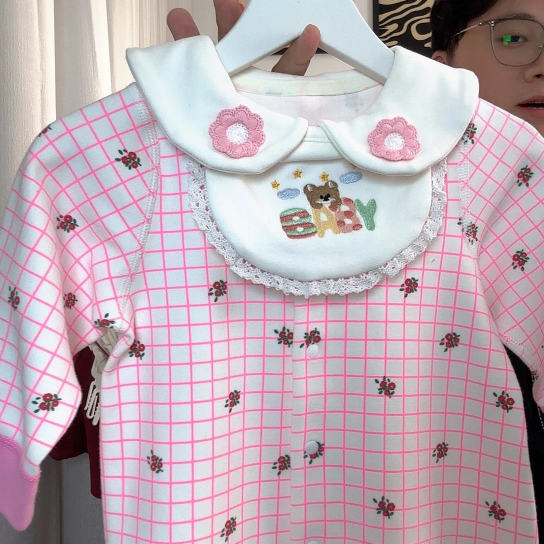 麻***条萌芽图粉色小熊长爬73