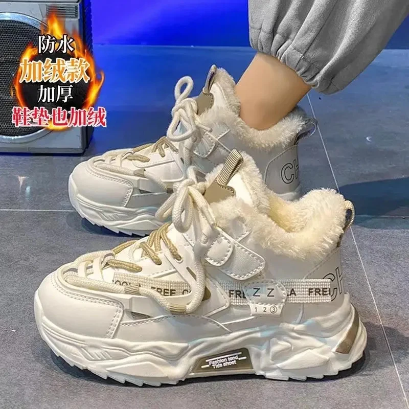 阿童木男童东北大棉鞋冬季新款儿童加绒保暖棉靴男孩防滑运动鞋