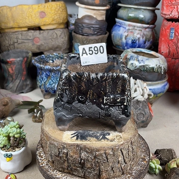 开播福利 陶瓷花盆 默认微次