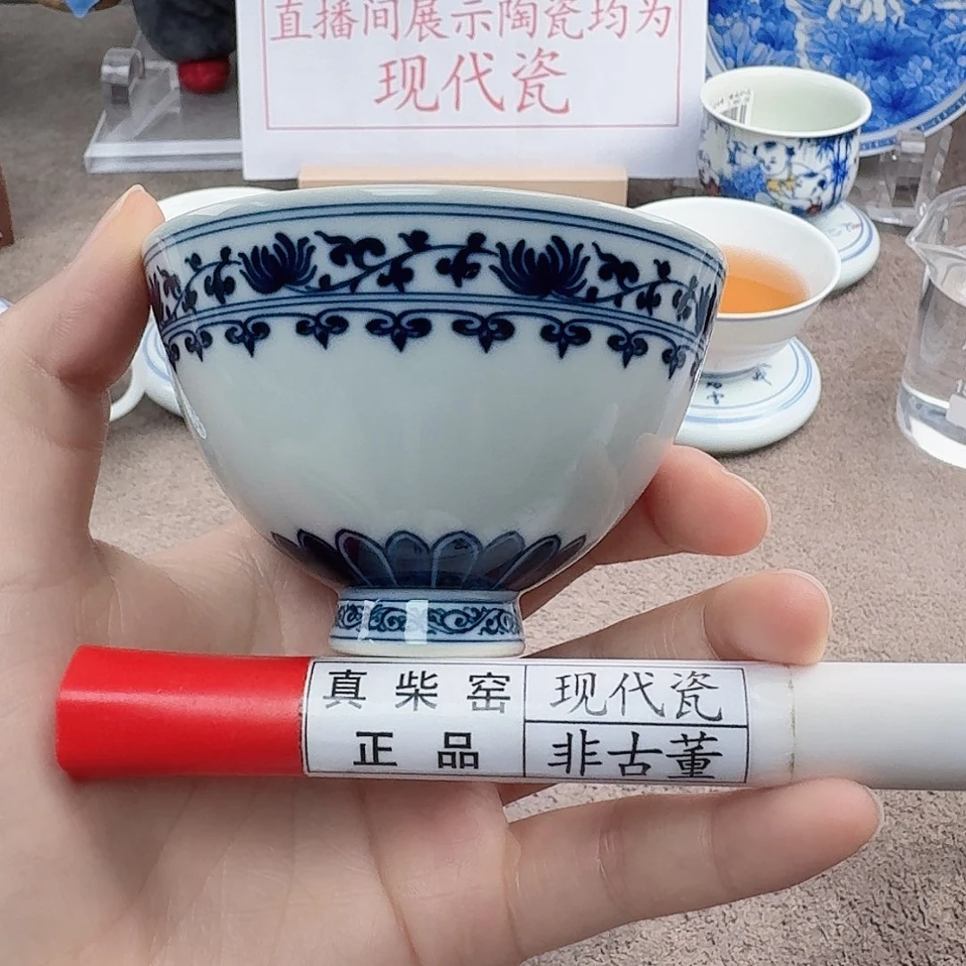 陶陶瓷制品加工工艺