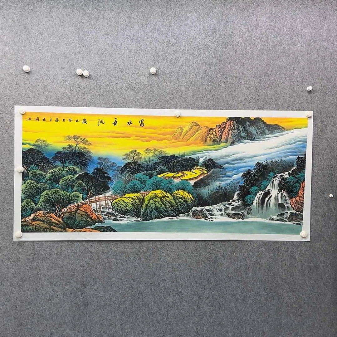书法书法作品多次