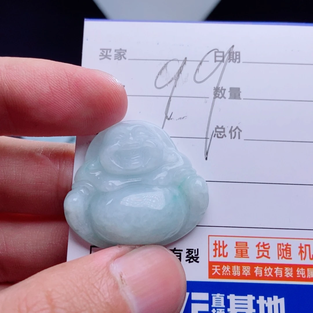 翡翠未镶嵌颈饰佛公