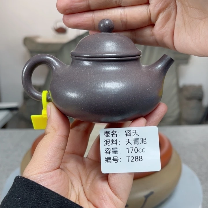 紫砂茶壶紫砂刻绘