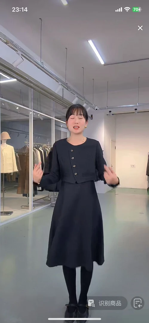 闪闪兒 元 it美夏 OP300法式时尚套装圆领百搭秋冬连衣裙55031