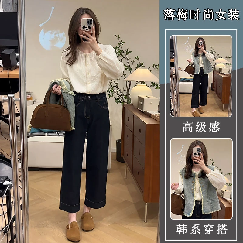 秋季穿搭一整套高级感港味复古牛仔马甲外套别致小衫牛仔裤三件套