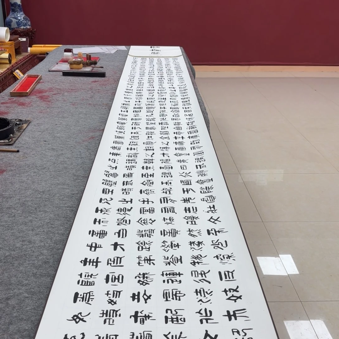 国画唐建国书法手卷