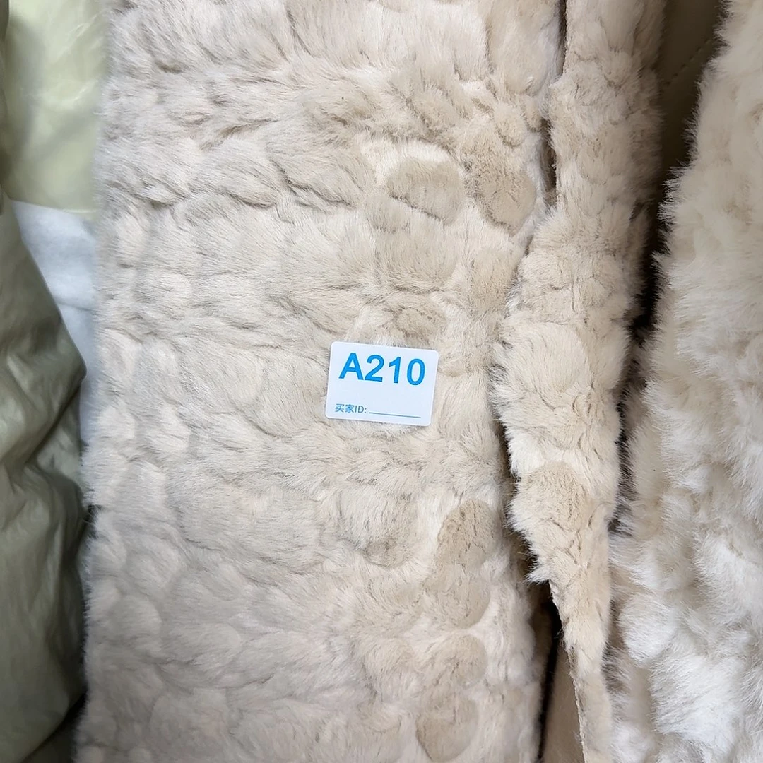 奶茶色爱心兔貂30元2米210