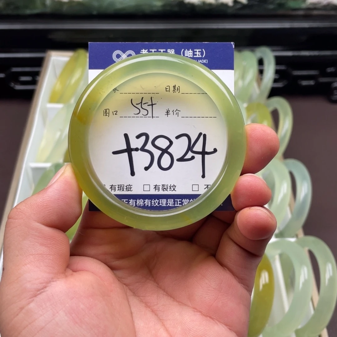 未镶嵌岫玉手镯手镯