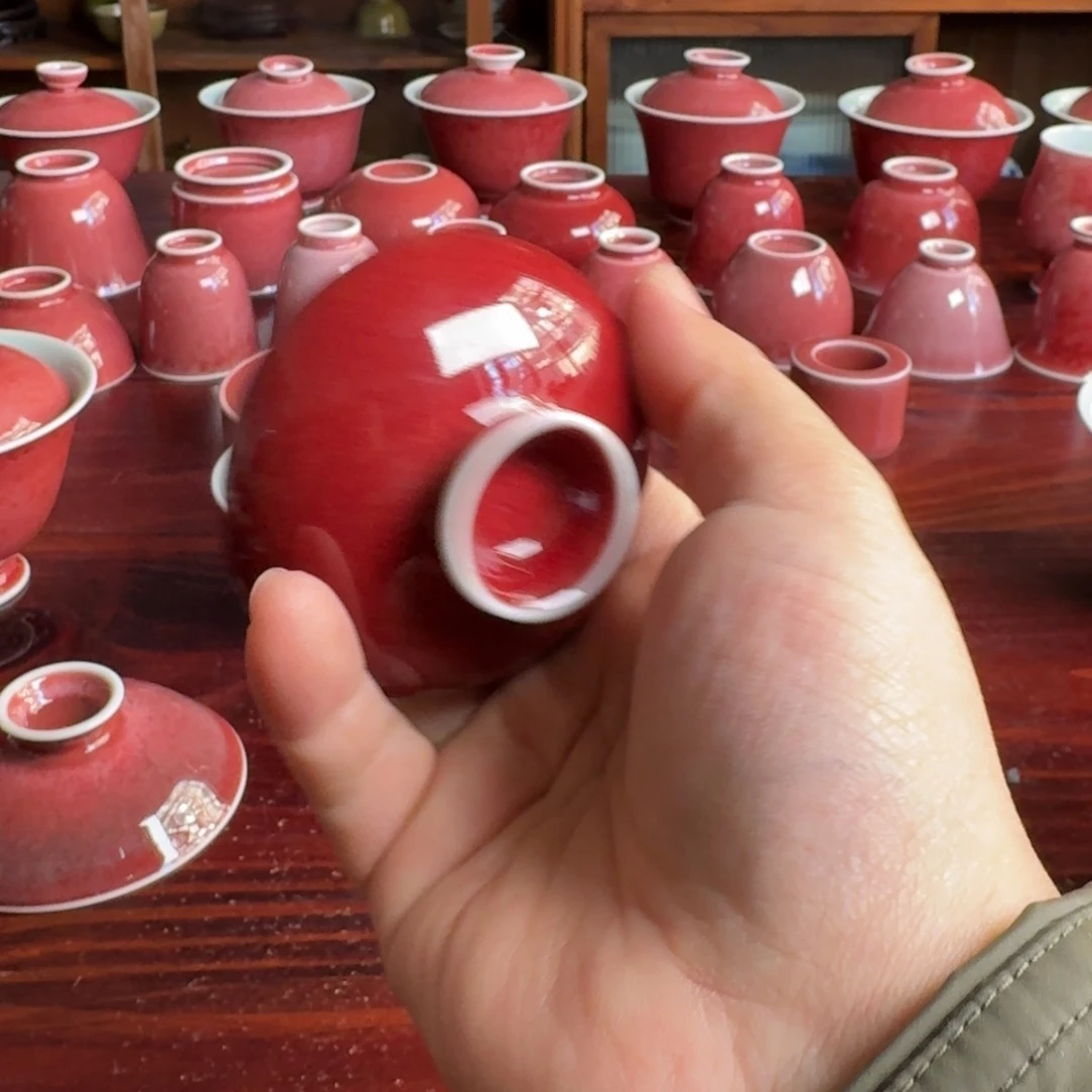 R***i豇豆红啊啊啊啊啊啊