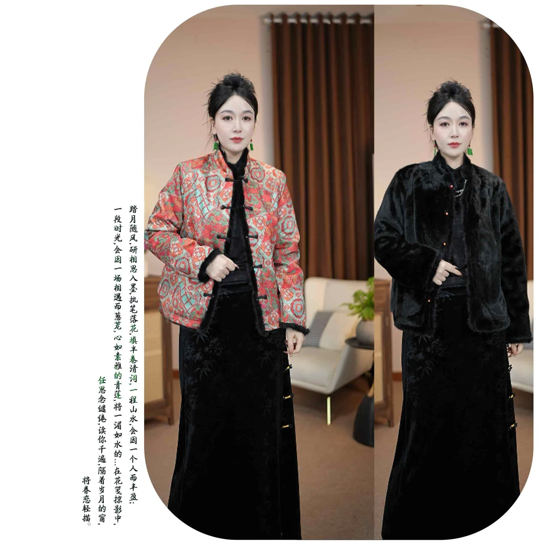 [567-1]冬款新款上新洋气时尚气质加厚双面双穿加厚外套