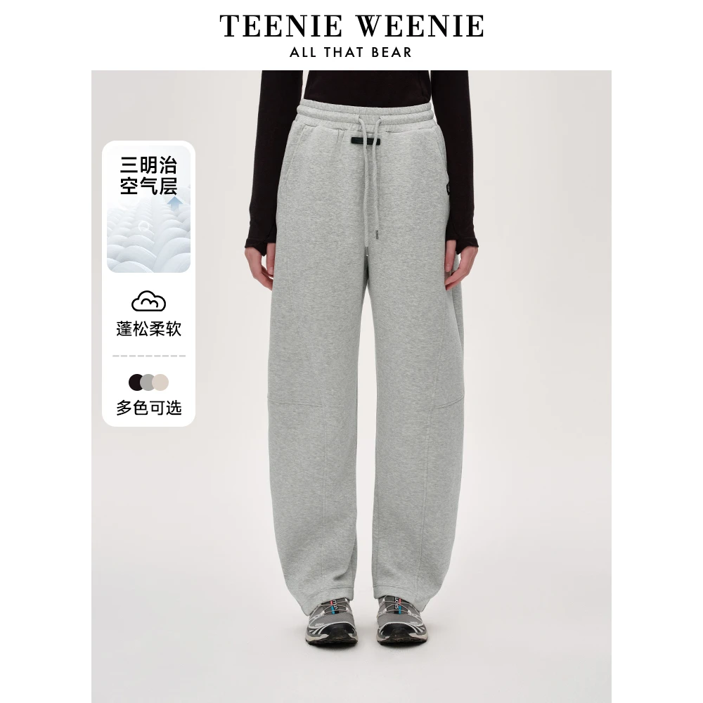 TeenieWeenie小熊24三明治空气层加厚香蕉裤妈妈裤女TTTM248T14I