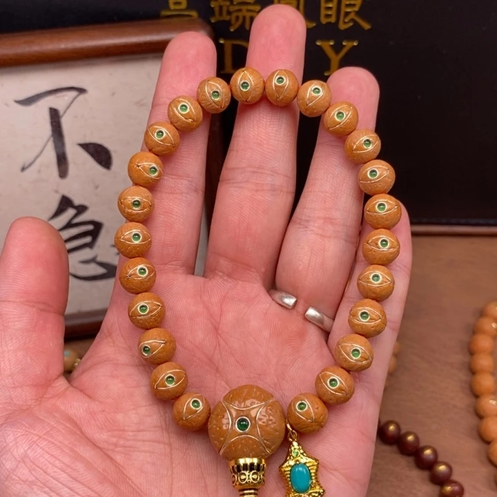 雪***k凤眼菩提吊坠尼泊尔