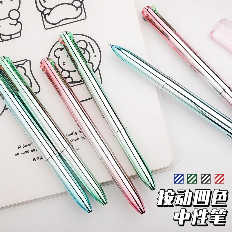 高颜值按动四色中性笔0.5细头多功能水笔学生记笔记专用