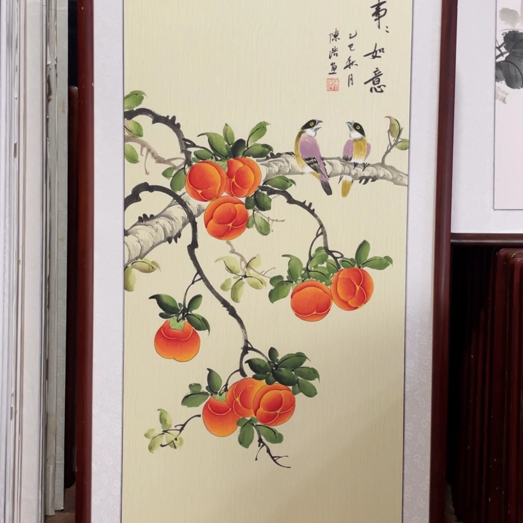 国画带框尺寸63*123厘米