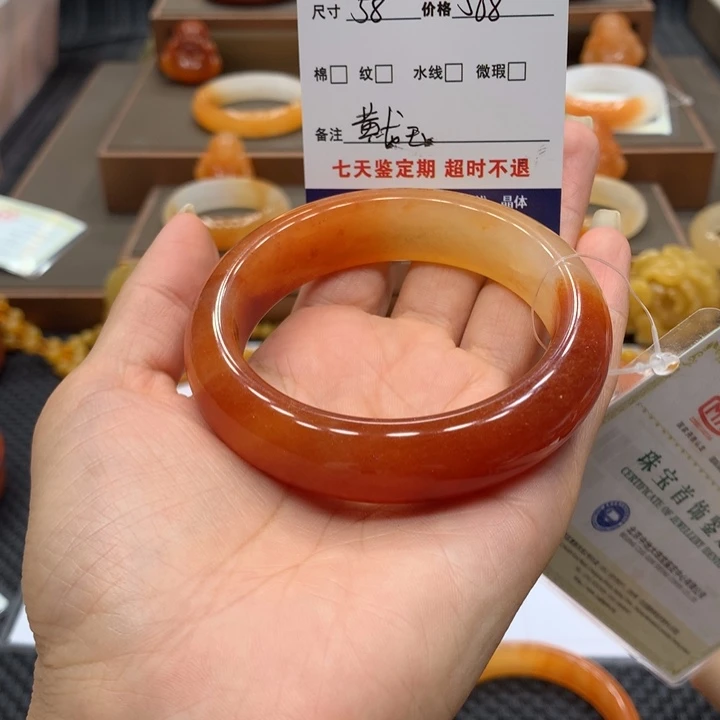 未镶嵌石英质玉（黄龙玉）手镯@***姐