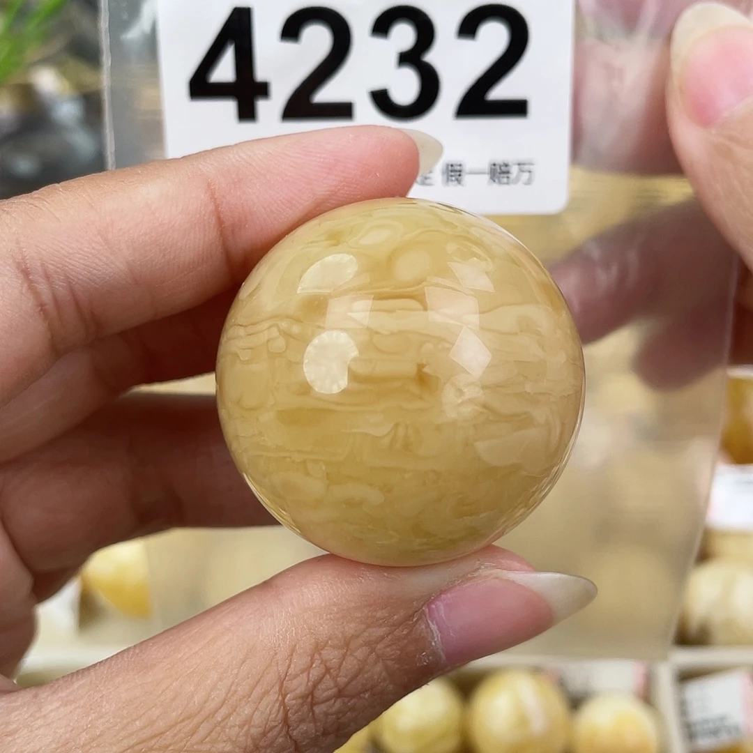蜜蜡未镶嵌裸石35.3