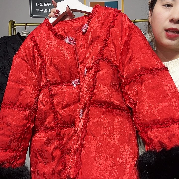 秦***儿闪电购333大码女装
