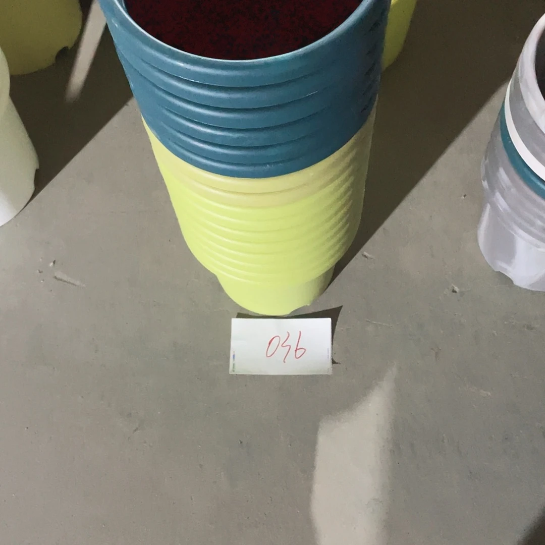 编号是036号的036号的