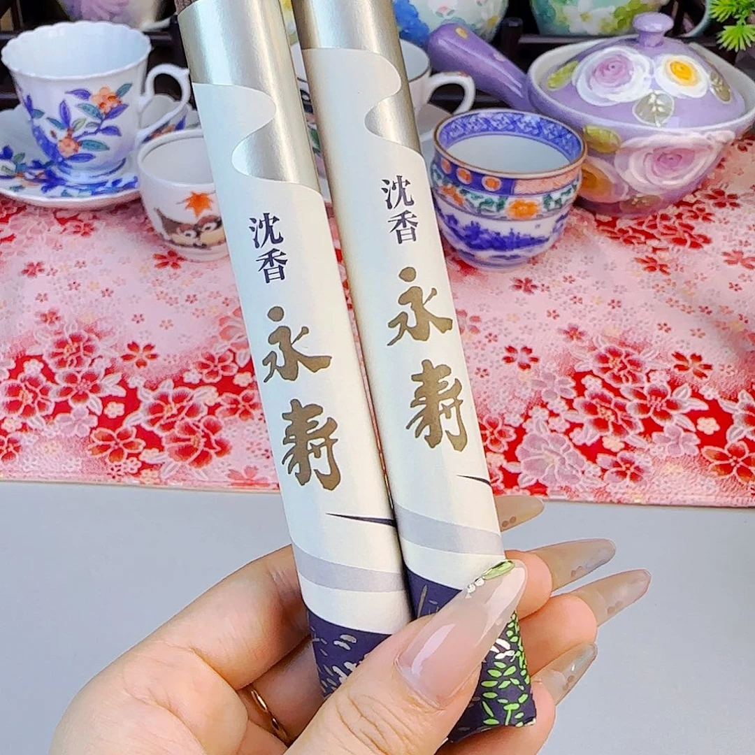 他家茶具瓷器好好看！