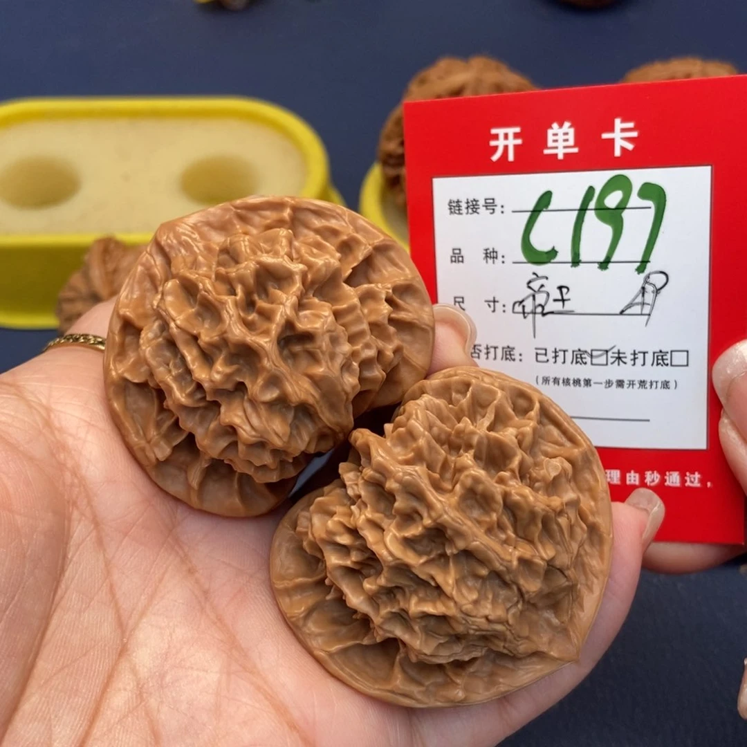 桃核吊坠文玩核桃