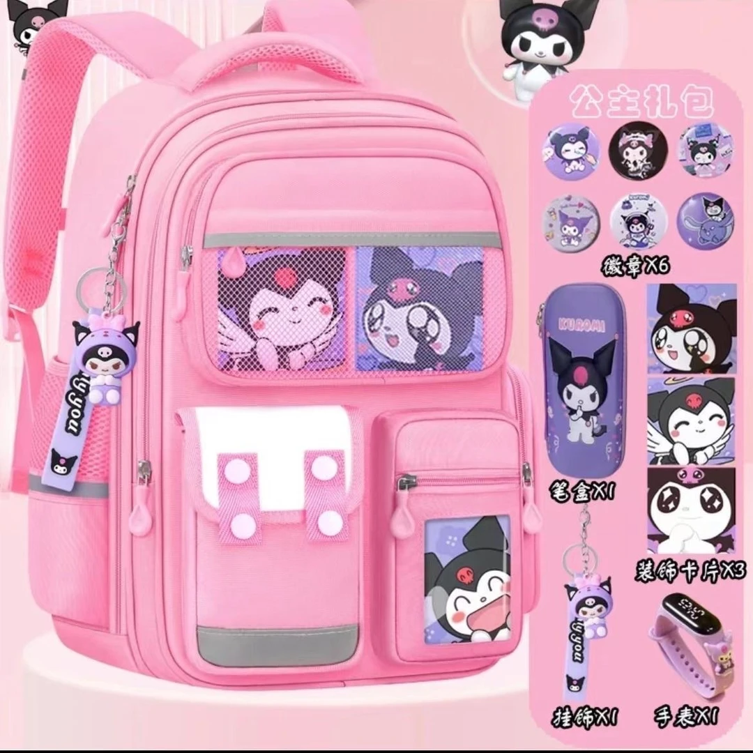 时尚书包小学生女减负一二三到六年级大容量可爱库洛米儿童双肩包