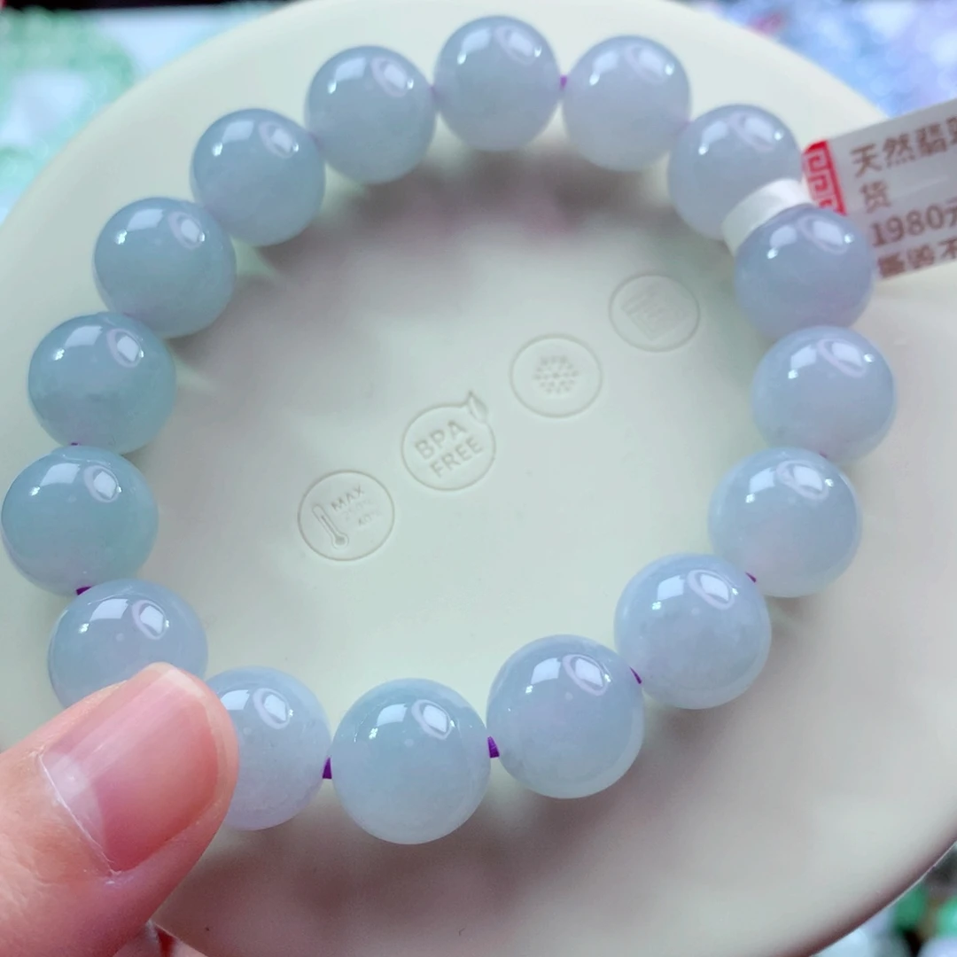 翡翠未镶嵌手链卡13