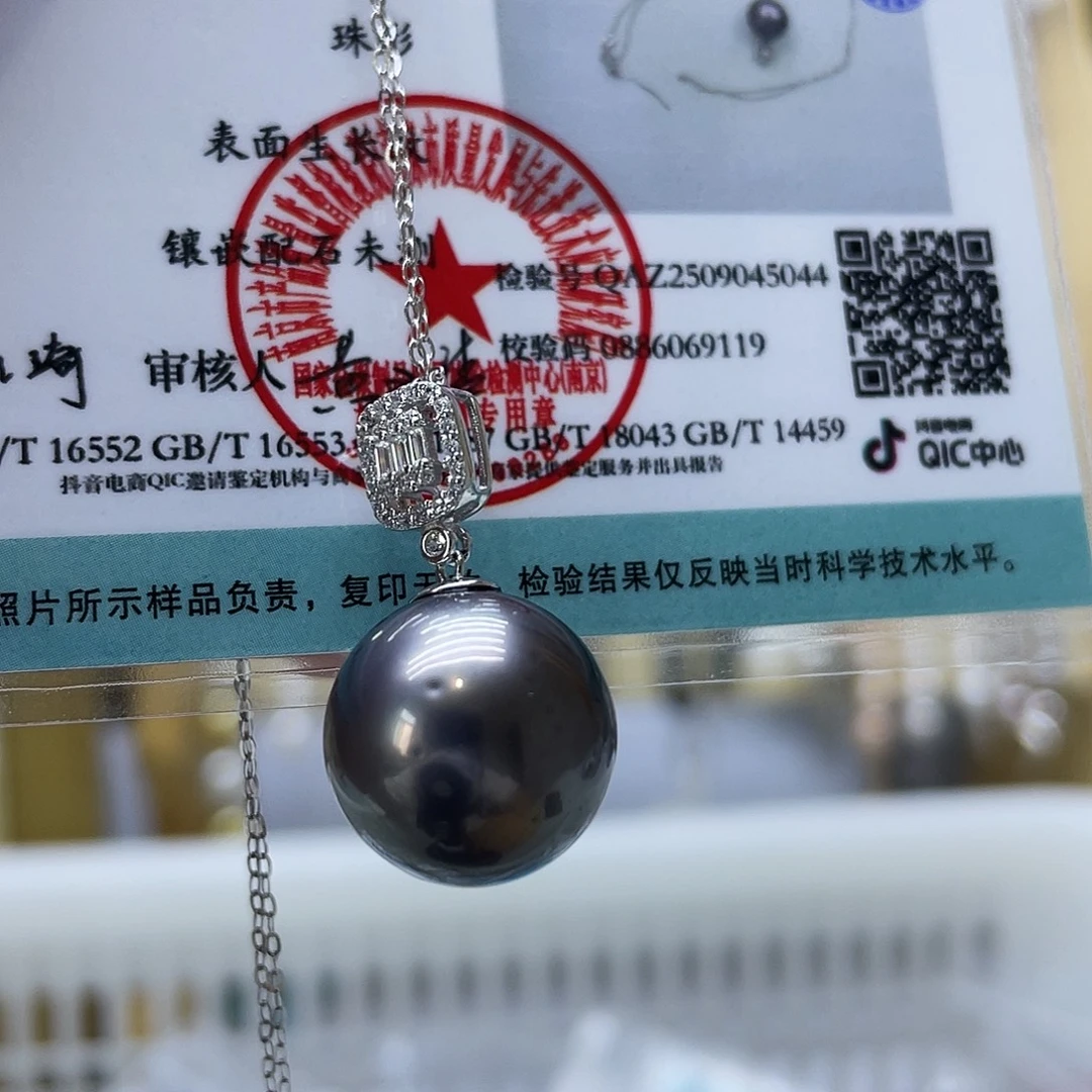 银S925镶嵌颈饰海水珍珠