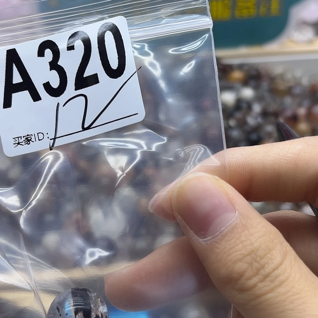 ****映未镶嵌珠宝半成品紫晶320