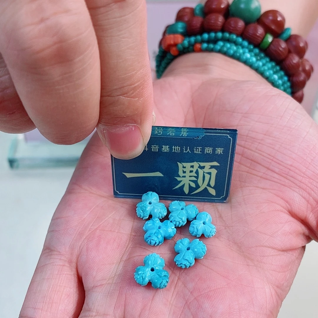 未镶嵌绿松石珠宝奇石多样性发货