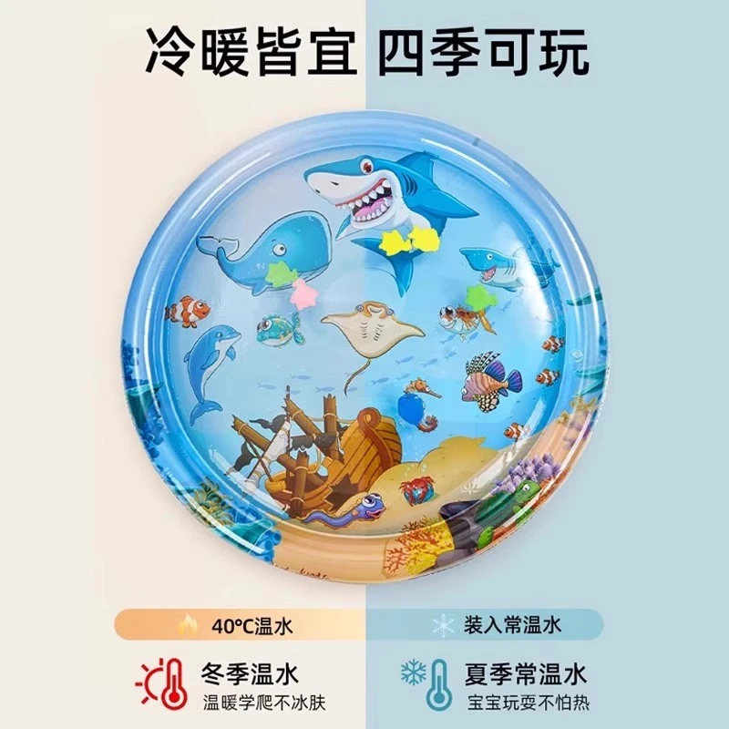 婴儿充气拍拍水垫海洋生物游泳圈爬爬垫坐垫拍拍水墊