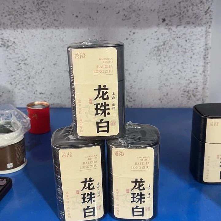 福利待遇多多哦哦哦