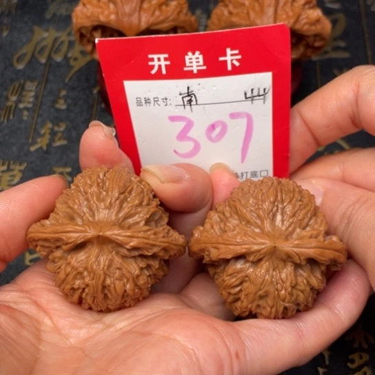 吊坠文玩核桃文玩的好