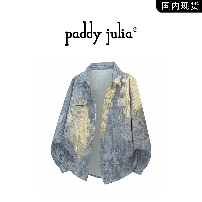 Paddy julia美式扎染工装男士长袖衬衫春秋季宽松复古衬衣外套