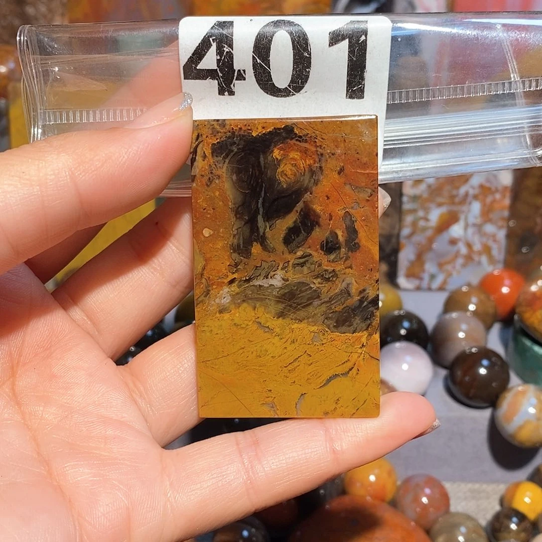 未镶嵌天然北票硅化玉吊坠硅化玉