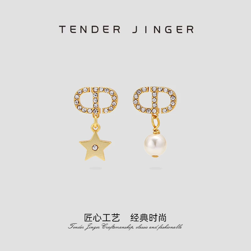Tender Jinger 铜合金耳饰 韦雪同款五角星耳饰时尚经典高级