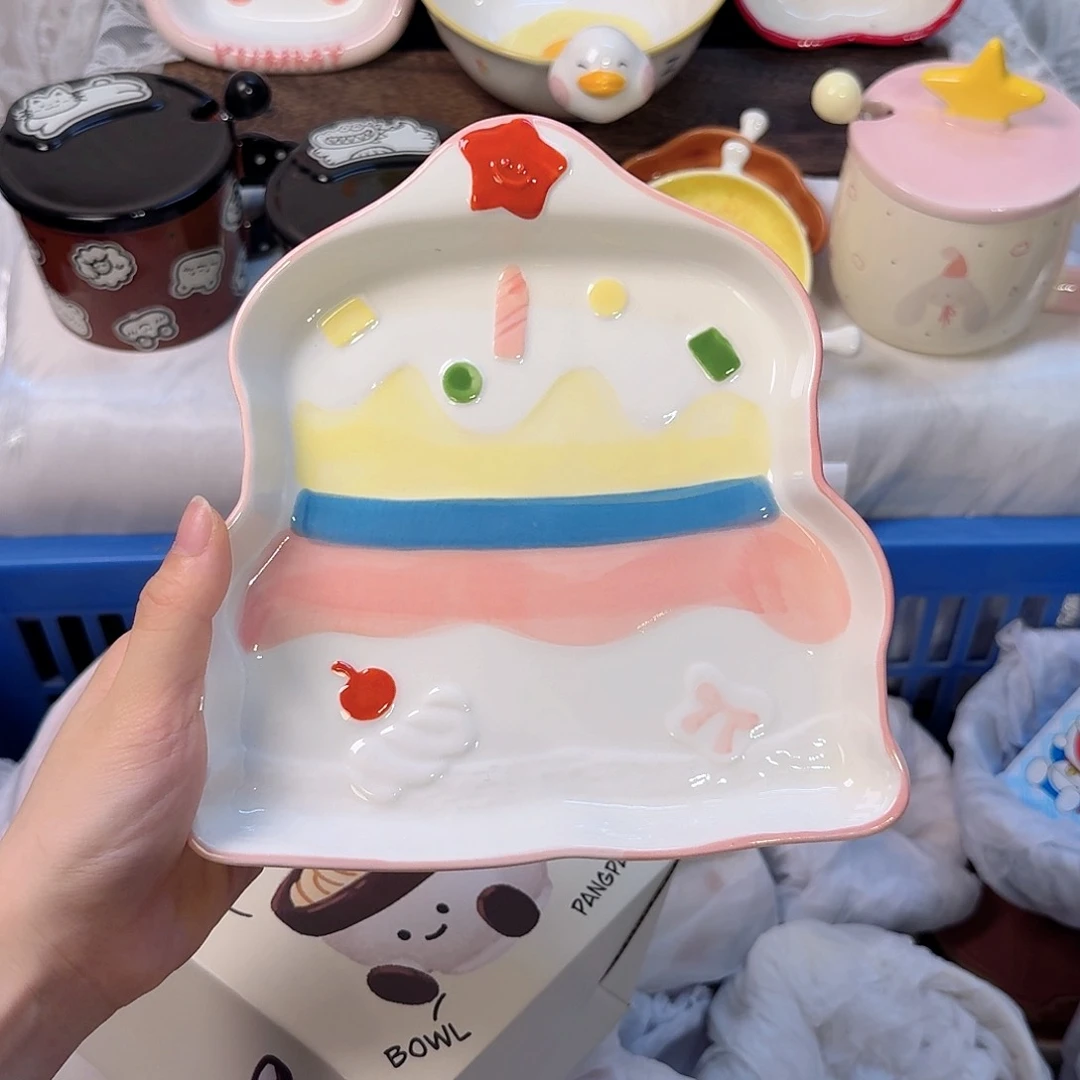 瓷陶瓷陶瓷陶瓷陶瓷