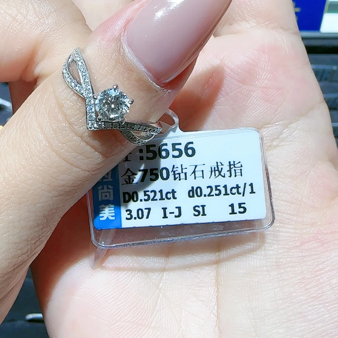 18K金镶嵌戒指/指环钻石