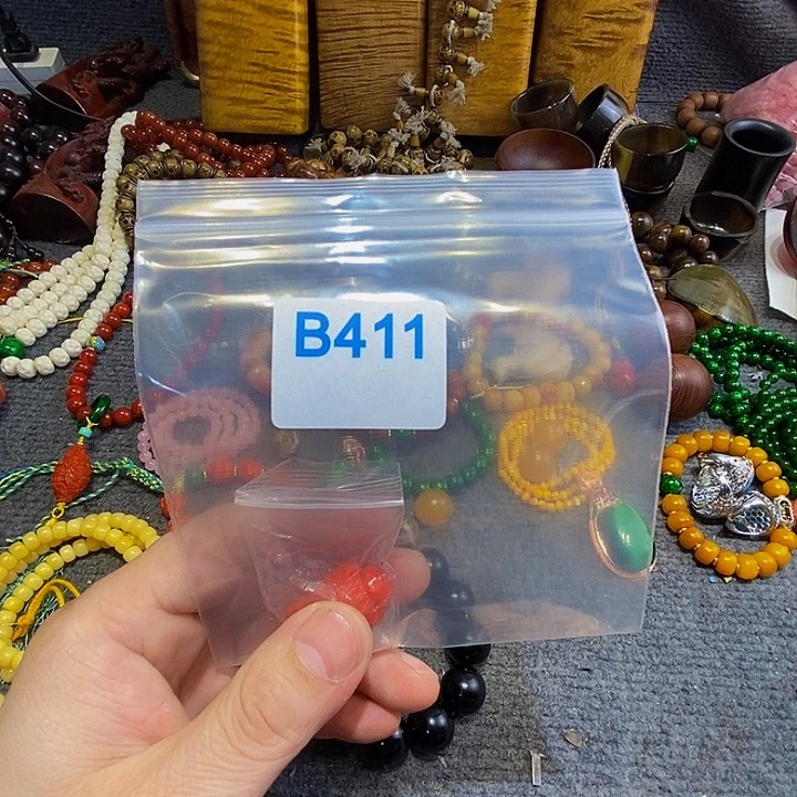 香榧木孤*黑檀木、411