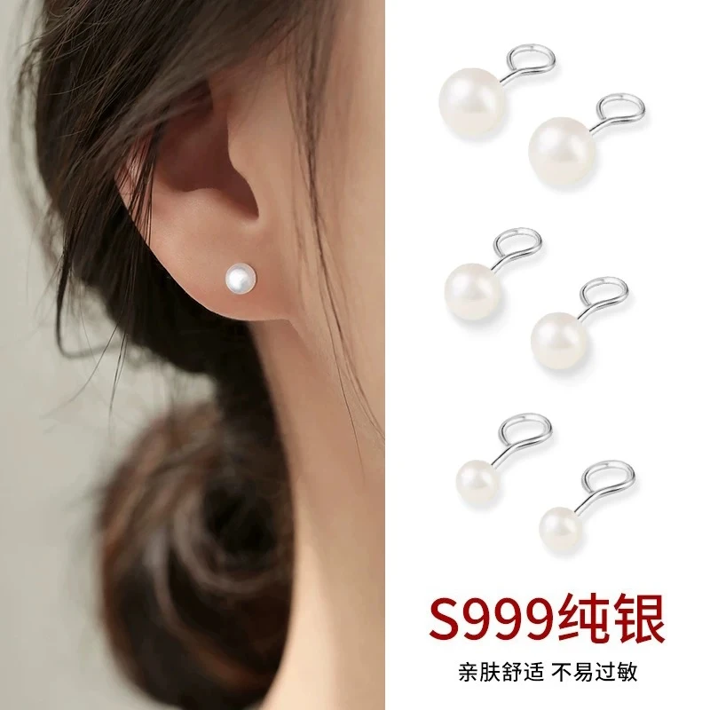 999纯银天然淡水珍珠耳钉弯钩款养耳洞耳环防掉睡觉不用摘银耳饰
