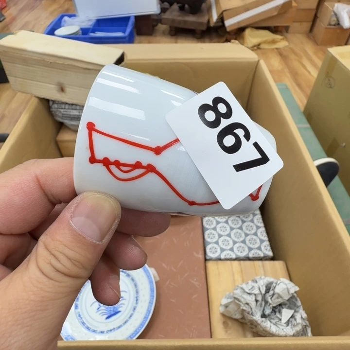 瓷片W****m工艺品摆件瓷器摆件正能量