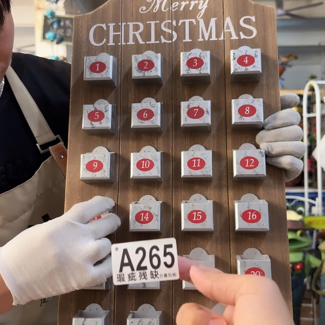 核桃木/黑胡桃（胡桃木）