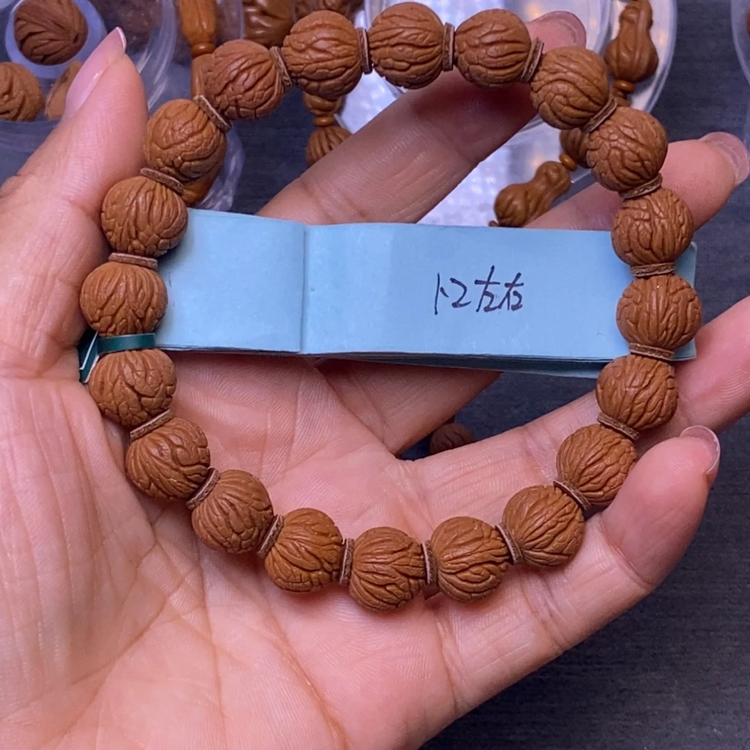 秦岭龙纹桃核20颗