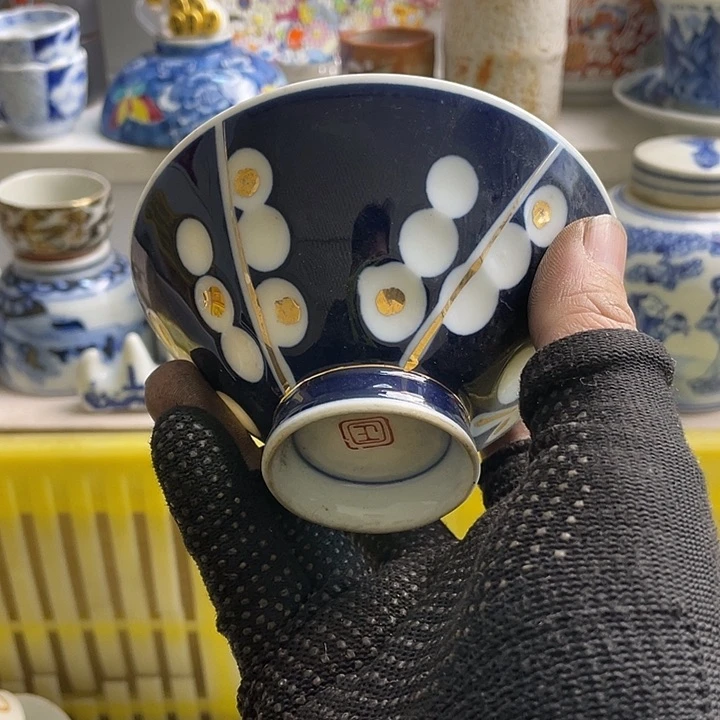 瓷片玉*絮哈哈哈我是你家话的搬运