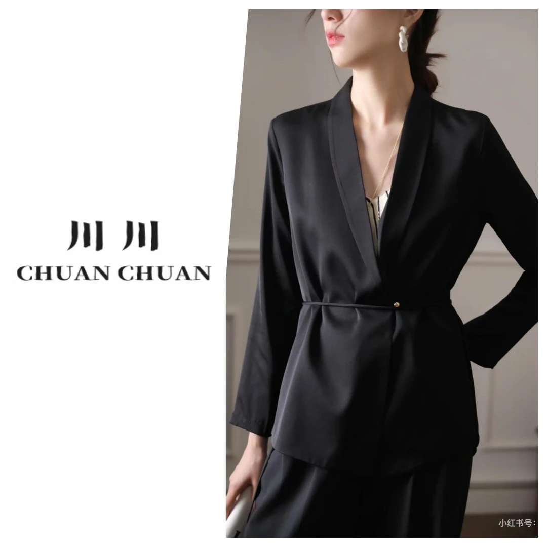 W124/她～无运险～休闲西装