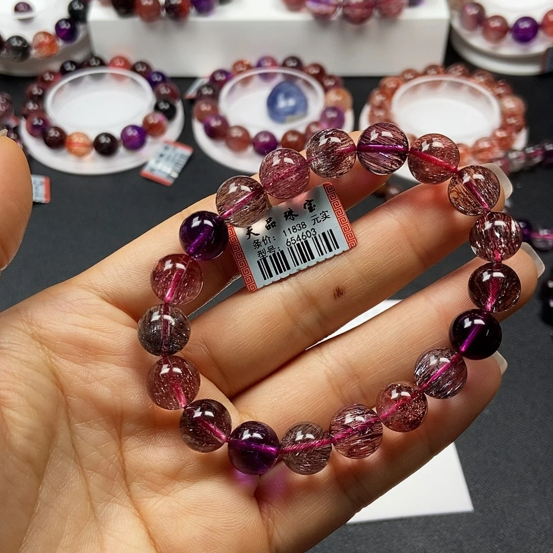 绾***青手链水晶未镶嵌654603➕4000➕1500➕500➕200