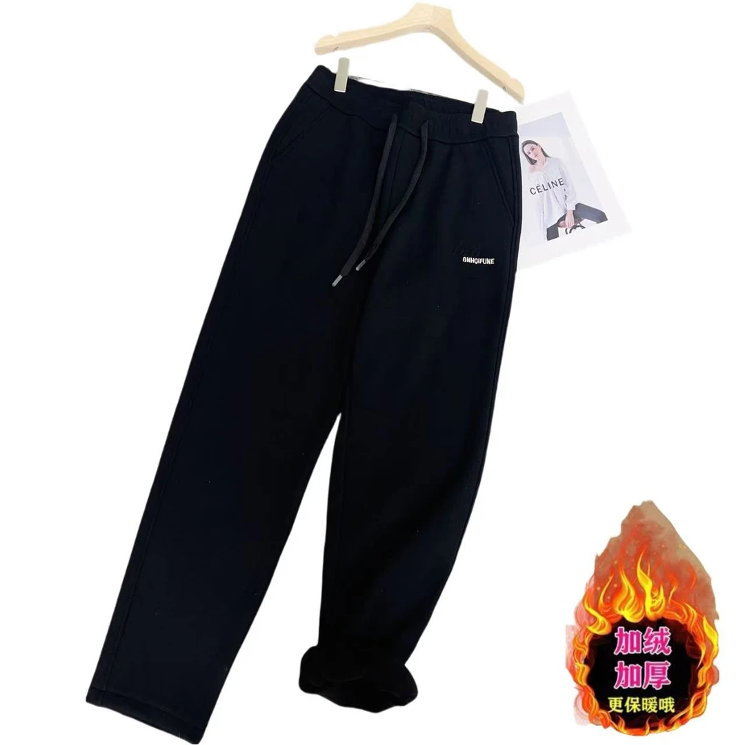 范范家  男士冬季加绒加厚刺绣字母时尚休闲裤6663