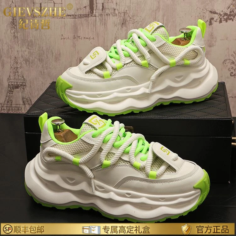 纪诗哲百搭老爹鞋男款夏天透气网面运动鞋休闲鞋干净感痞帅男鞋