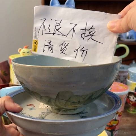 炉景德镇釉下手绘陶瓷