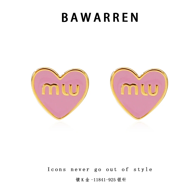 Bawarren 意❤ 精工CNC 11841-粉m爱心精致耳环简约