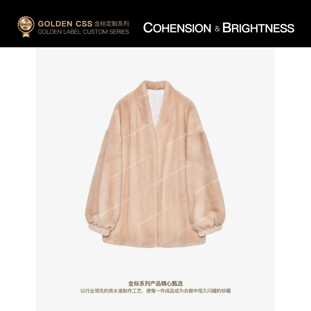 凝慧【暮色鎏金】进口V领廓形气质复古时尚毛毛保暖外套YA236